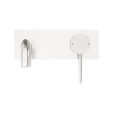 Dolce Angled Wall Basin Mixer - Brushed Nickel